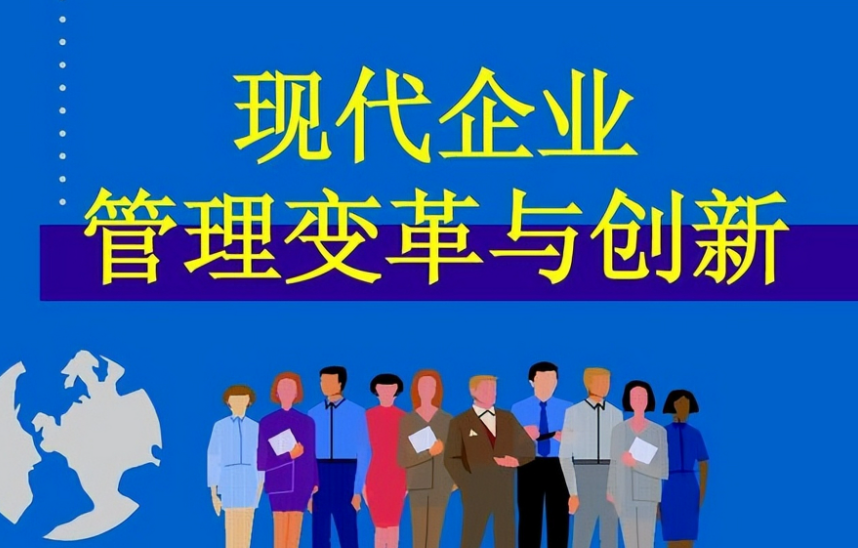 敦化市创新创业服务中心跨境电商扶持政策解读与申报流程指南